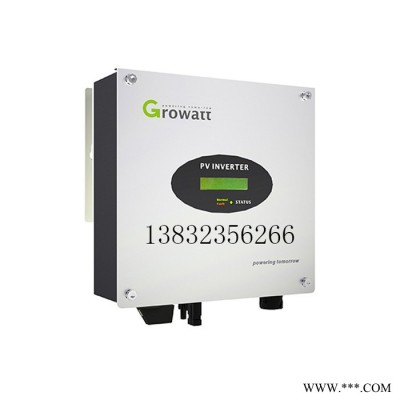 古瑞瓦特3千瓦太陽能光伏發電逆變器