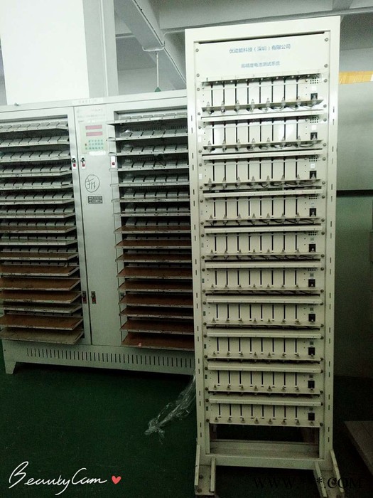 優動能5V6A 大電流 圓柱鋰電池 電芯 容量分級篩選檢測設備 分容柜