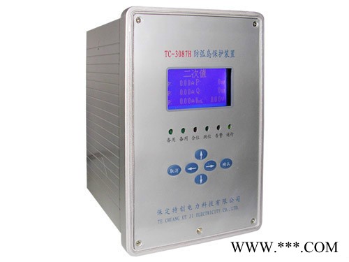 光伏并網高壓防孤島保護裝置TC-3087H