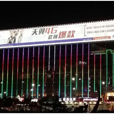 單立柱廣告牌太陽能LED光伏照明系統(tǒng) LED投光燈