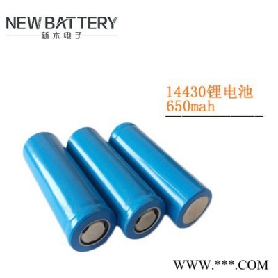 14430三元鋰電池650mah**用于電子產品 數碼產品 玩具等