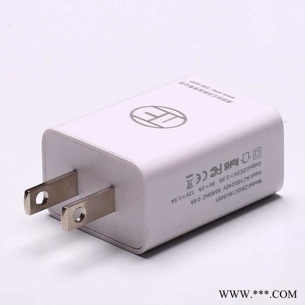 供應(yīng)ZB-C004快速充電QC3.0鋰電池充電器