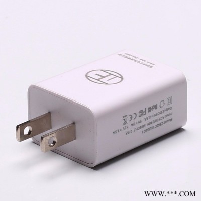 供應ZB-C004快速充電QC3.0鋰電池充電器