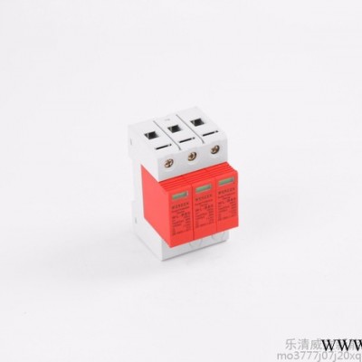 威立生產直流光伏專用防雷器配件，電源保護器。浪涌保護器DC1000V 40KA 光伏防雷器