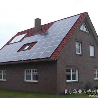 供應(yīng)北京金首能太陽能光伏發(fā)電
