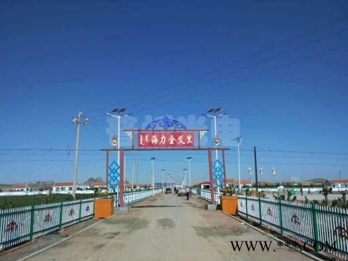 普爍ps-led路燈 鋰電池超亮太陽能led庭院燈 批發超亮太陽能led庭院燈大容量鋰電池安裝為您的燈持久續