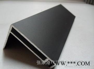 供應17*17 25*25 30*25光伏邊框