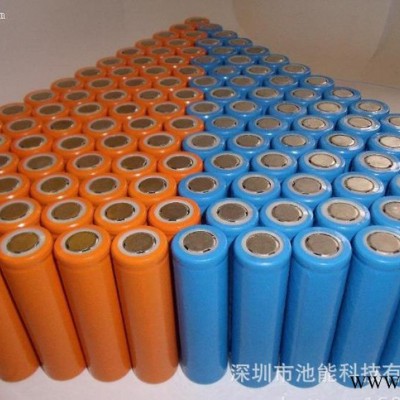 18650鋰電池.可組合備用移動電源\3.7V 強光手電筒