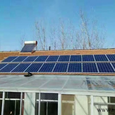 河南光伏發電|光伏發電原理 河南太陽能發電系統招商合作加盟晶科能源太陽能發電加盟系統合作