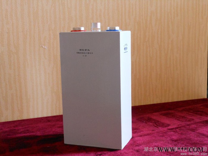 供應(yīng)磷酸鐵鋰電池3.2V500AH