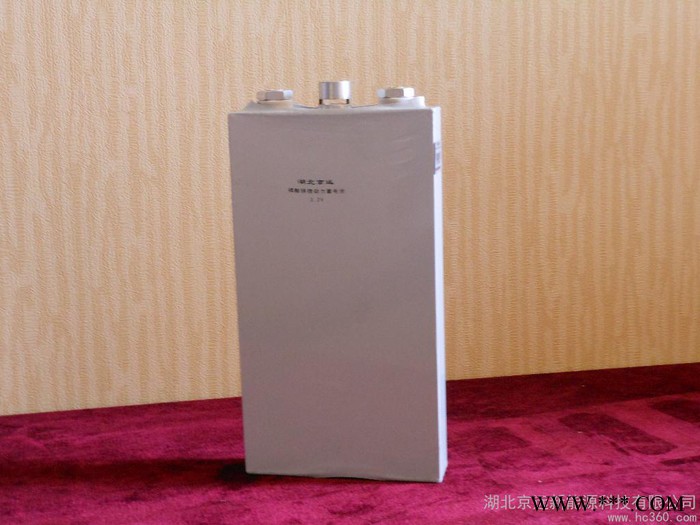供應(yīng)京遠磷酸鐵鋰電池3.2V60AH