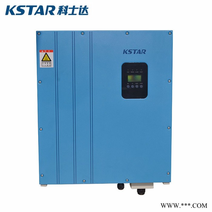 KSTAR(科士達) 科士達逆變器科士達30KW分布式光伏并網逆變器家庭用太陽能發電三相三路逆變器