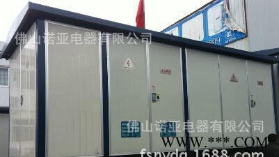 光伏箱式變壓器 變電站YBW太陽能 新能源干式箱變