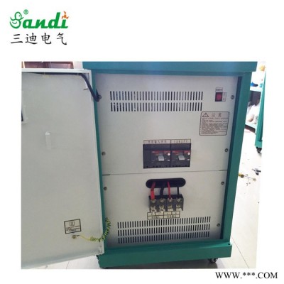 三迪供應帶三相電動機負載光伏發電工頻離網逆變器10KW
