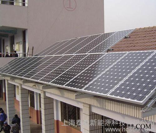 泰聯5KW上海地區居民屋頂太陽能光伏電站系統工程