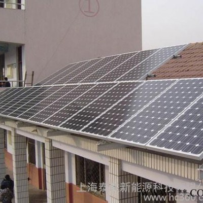 泰聯5KW上海地區居民屋頂太陽能光伏電站系統工程