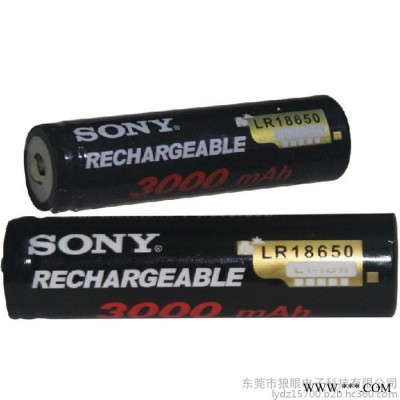 索尼18650充電鋰電池 高容量3000mAh 強(qiáng)光手電專用充電鋰電池批發(fā)