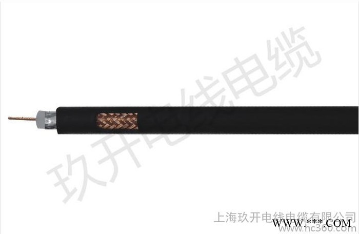 供應(yīng)玖開PV1-F光伏電力電纜