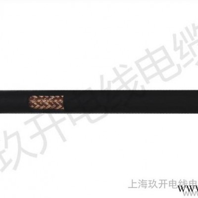 供應(yīng)玖開PV1-F光伏電力電纜