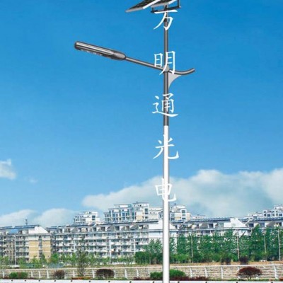供應(yīng)朋玥太陽能光伏路燈