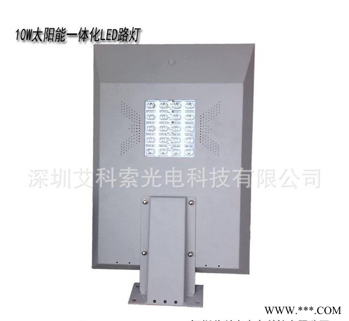 一體化太陽能路燈鋰電池組 60w led路燈 仿古庭院燈