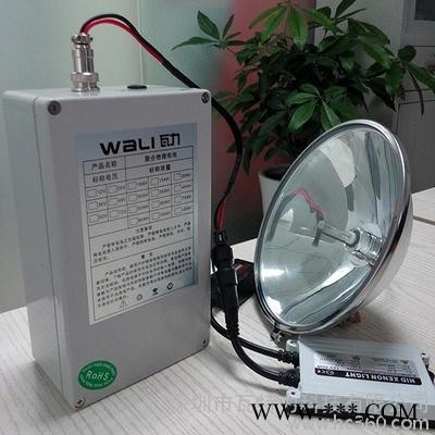 12v20ah大容量鋰電池 氙氣燈 疝氣燈 釣魚燈 燈具專用