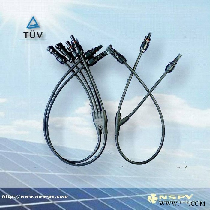 MC4.0防水接頭/ PV連接器 /端子插件/光伏接頭/TUV認(rèn)證產(chǎn)品/線對(duì)線插頭/線束/太陽(yáng)能發(fā)電/光伏屋頂 **