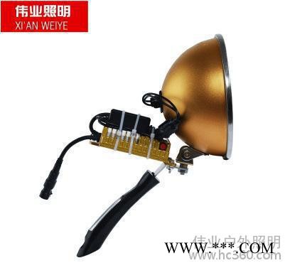 西安偉業(yè)照明金剛狼手持燈強(qiáng)光氙氣燈+50安鋰電池+背包 102款套餐