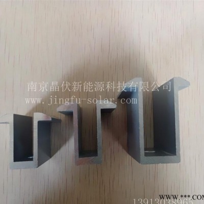太陽能光伏支架配件 電池板中壓塊鋁合金45中壓塊