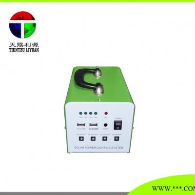 9AH12V30W 離網家用直流生態太陽能光伏照明充電小系統