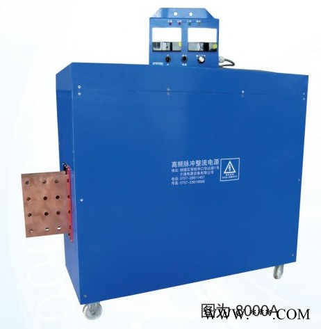 單晶爐加熱電源JTDS3000A60V單晶爐電源柜光伏電源電解電源