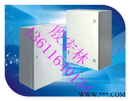 戶外防雨箱，配電箱，威圖AE箱光伏發電匯流箱 ,