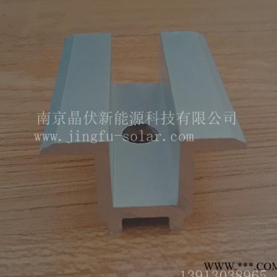 太陽能光伏支架配件 電池板中壓塊鋁合金23中壓塊