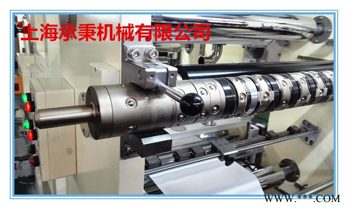 鋰電池滑差軸 分切機滑差軸  承秉HCZ-CB-4018滑差軸 廠家定做 直銷  質量有保障