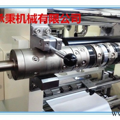 鋰電池滑差軸 分切機(jī)滑差軸  承秉HCZ-CB-4018滑差軸 廠家定做 直銷  質(zhì)量有保障