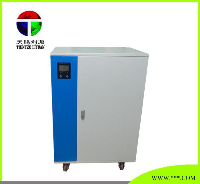 500W 12V小型太陽能發電系統光伏發電儲存控制一體機外貿