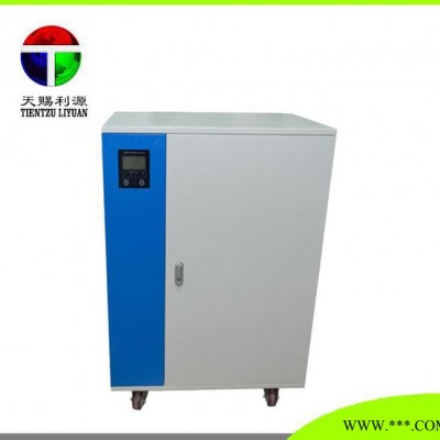 500W 12V小型太陽能發電系統光伏發電儲存控制一體機外貿
