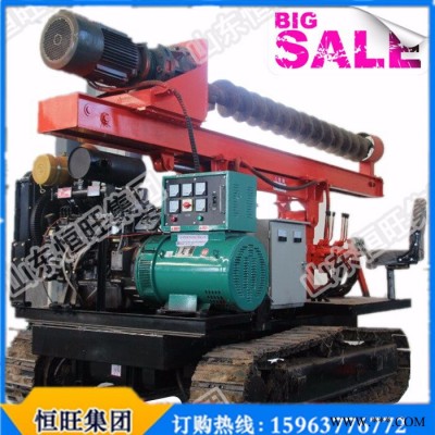恒旺**HZDX-300螺旋光伏打樁機電動履帶打樁機