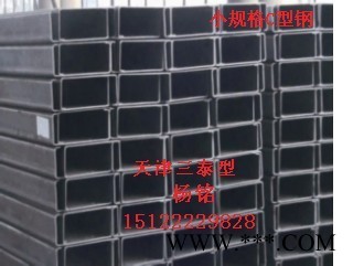 供應天津三泰型鋼Q345B光伏太陽能能支架