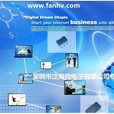 HXN-WSE49雙節鋰電池充電管理ic
