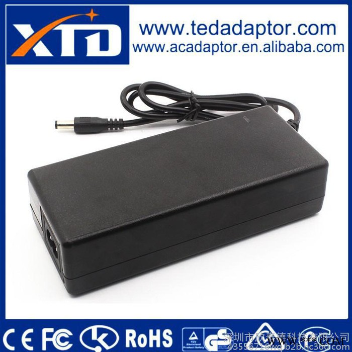 12.6V鋰電池充電器/12.6V6A充電器/充電器