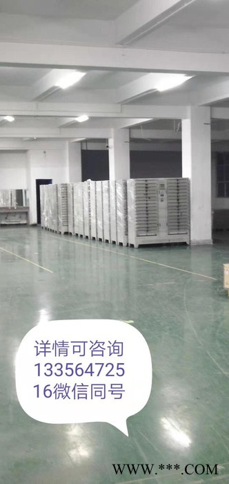 盛創聚合物分容柜18650分容柜，鋰電池容量檢測設備5V2A/3A