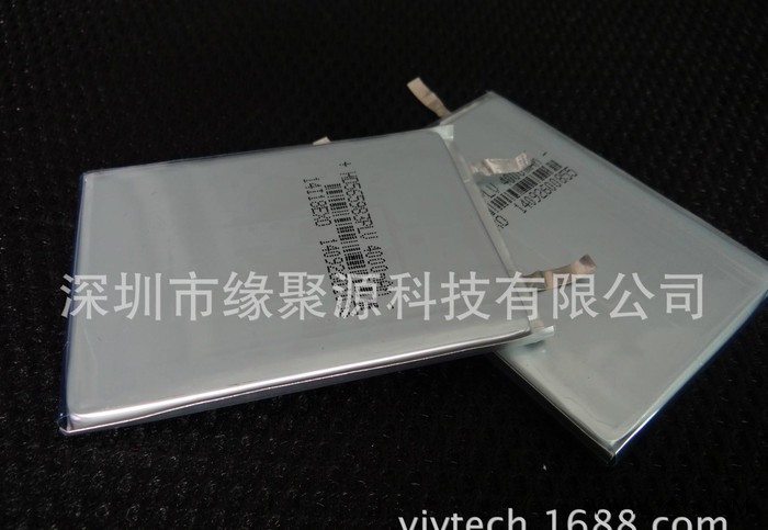直銷聚合物電池\移動電源電池\鋰電池565983-4000毫安