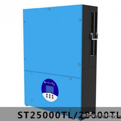 太陽能光伏并網逆變器30KW三相 家用太陽能發電系統 現貨包
