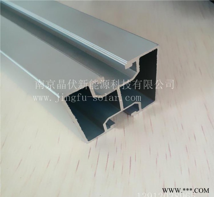 太陽能光伏支架 鋁合金支架系統3kw