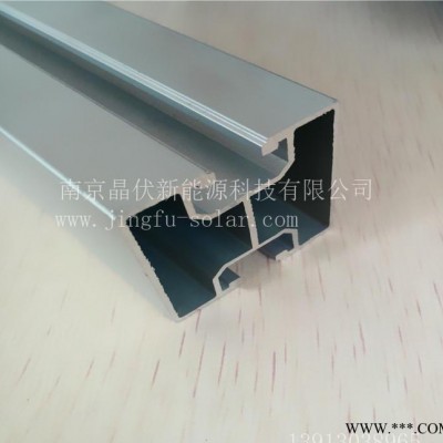 太陽能光伏支架 鋁合金支架系統3kw