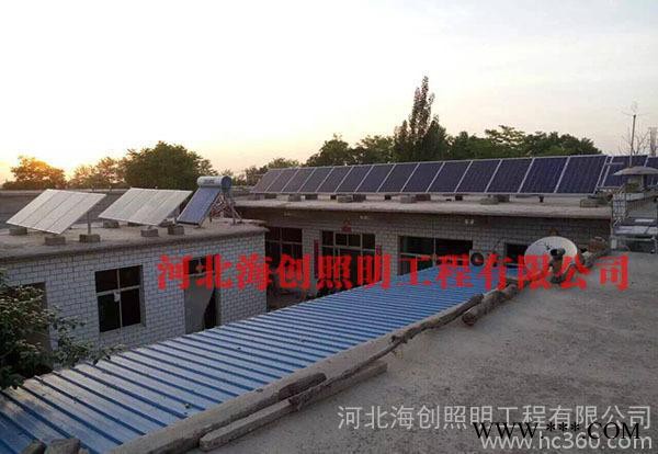 5Kw家庭分布式光伏發(fā)電系統(tǒng) 提供并網(wǎng)資質(zhì) 招經(jīng)銷商