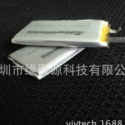 直銷聚合物電池\移動電源電池\鋰電池733969-2000毫安