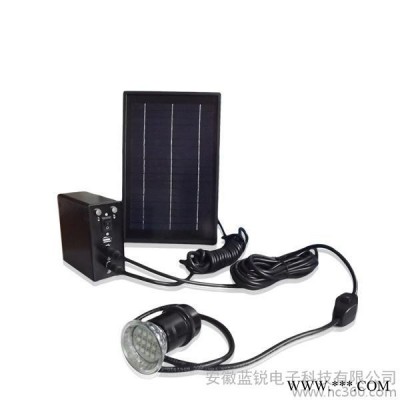 供應(yīng)藍(lán)銳廠(chǎng)家加工定制5w便攜式小型光伏發(fā)
