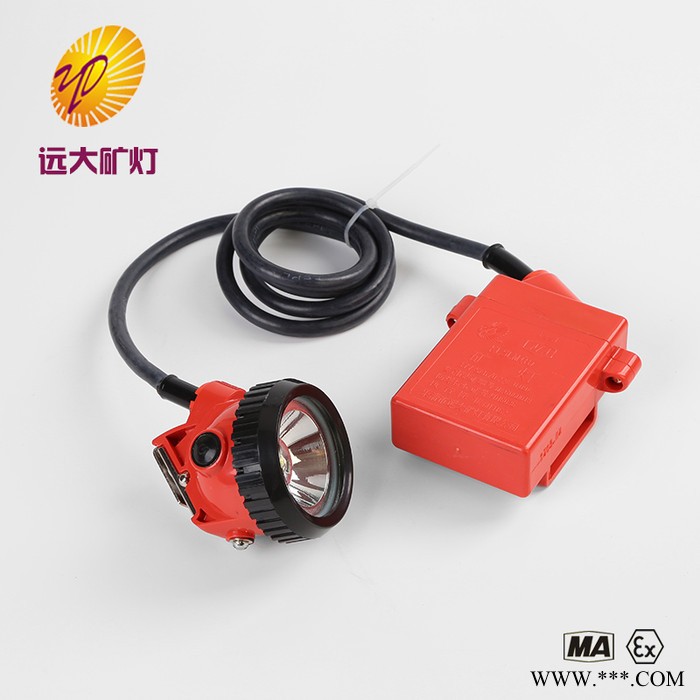 遠大KL5LM(B)  KL4LM(B)便攜式鋰電池礦燈防爆工礦燈 ** 證書齊全